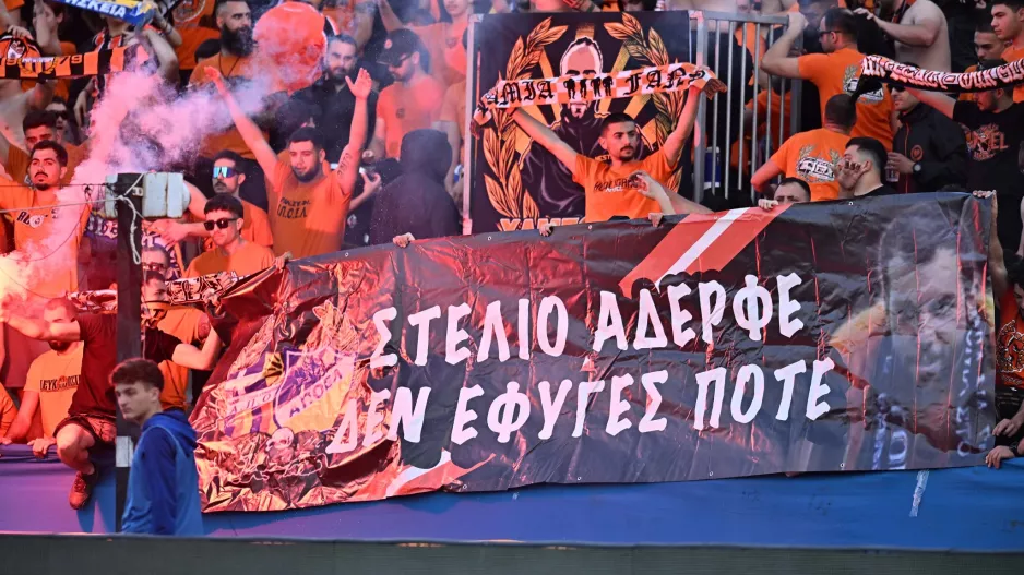 Για τον Στέλιο.../ΑΠΟΕΛ