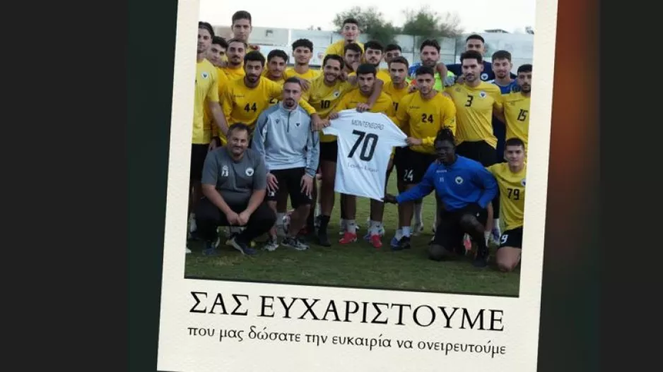 "Επιλέξαμε τον καθαρό δρόμο, δώσαμε μαθήματα ηθικής..."