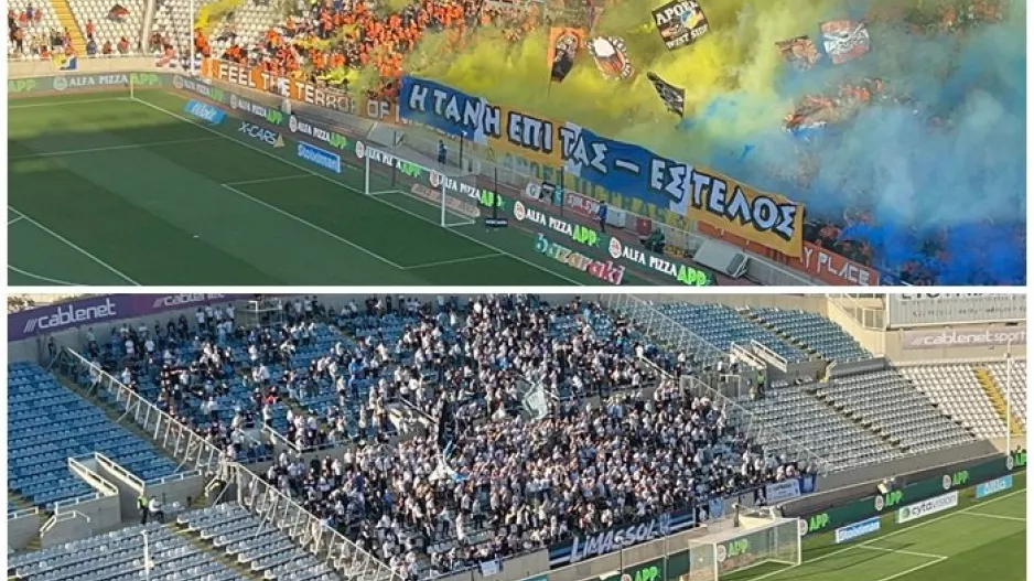 (ΒΙΝΤΕΟ Kerkida) Είσοδος...ΑΠΟΕΛ-Απόλλων