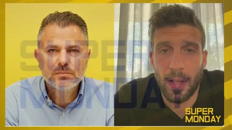 ΕΔΩ...Εφραίμ
