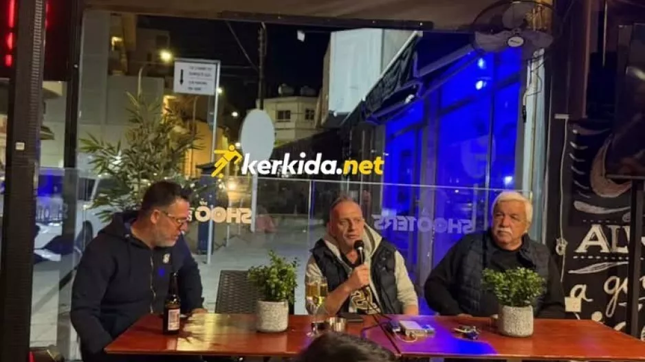 (Φώτος Kerkida) Συνάντηση...ΑΠΟΕΛ