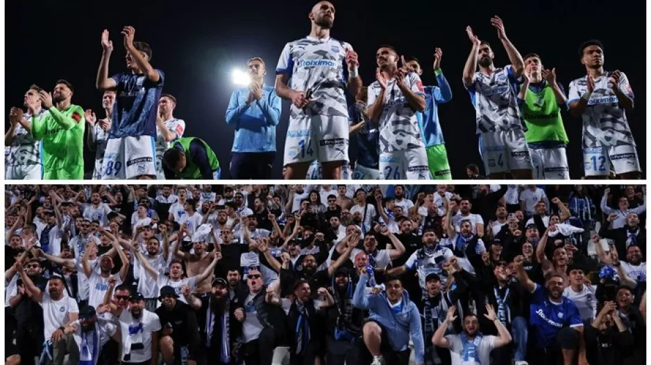 (ΒΙΝΤΕΟ Kerkida/Φώτος) Πάρτι...πρόκρισης