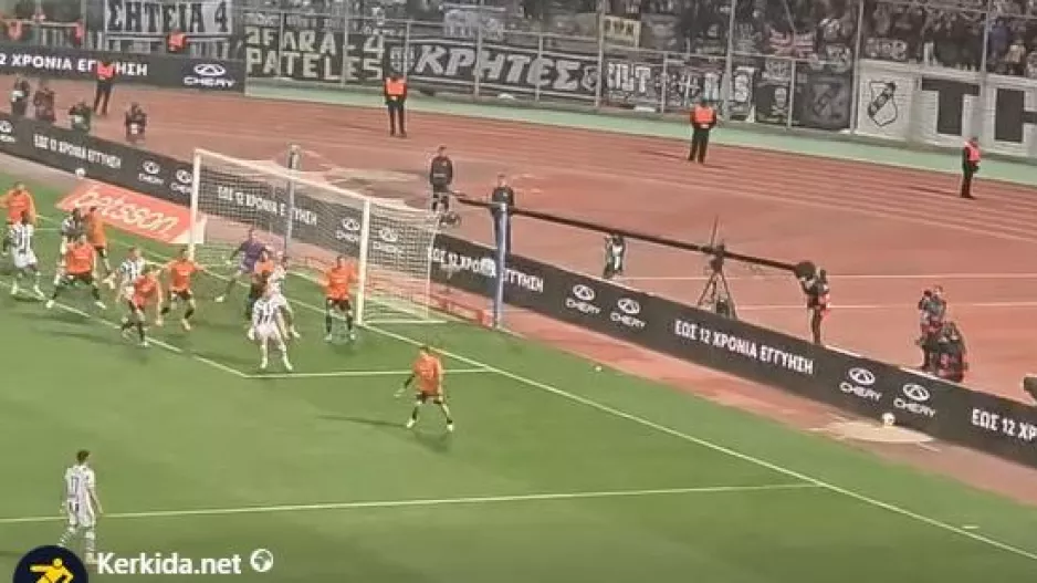 (ΒΙΝΤΕΟ Kerkida) Το 1-0 και ο χαμός στον τελικό!