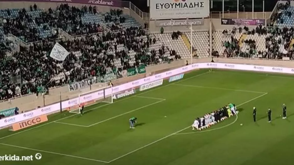 (BINTEO Kerkida) "Σια λα λα λα Ομόνοια" 