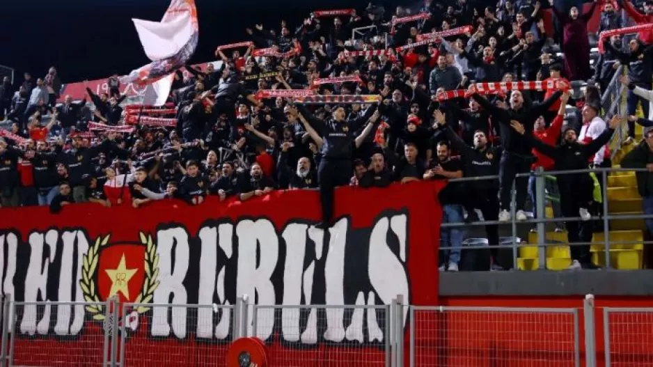 Red Rebels...15 χρόνια (Ανακοίνωση)