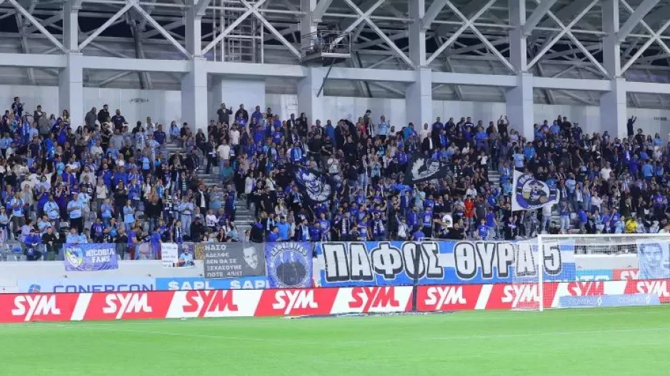 12ος (Πάφος)