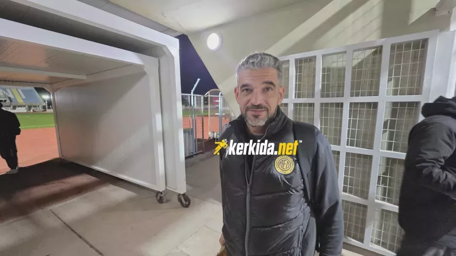 Για να μεγαλώσει... το δείγμα