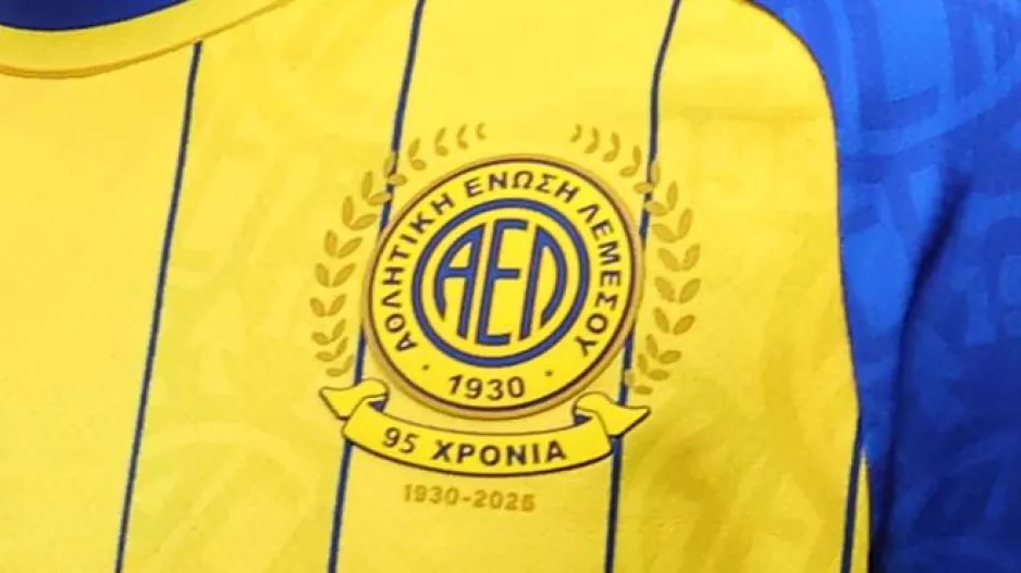 Κατάθεση ψυχής και πίστη ανατροπής