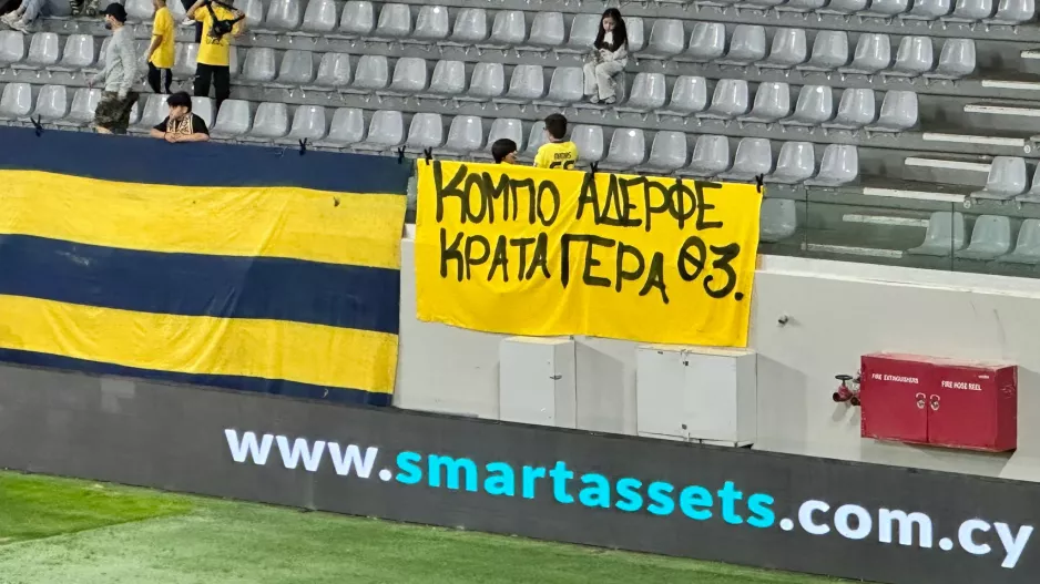 Θλίψη... απεβίωσε ο Άγγελος