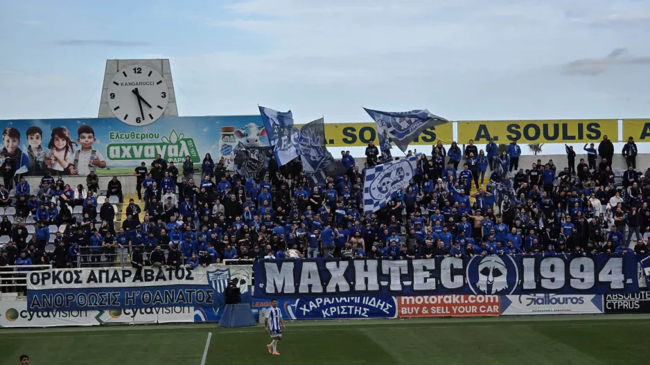 (Βίντεο kerkida) "Όπου κι αν πας θα ‘μαι και εγώ"