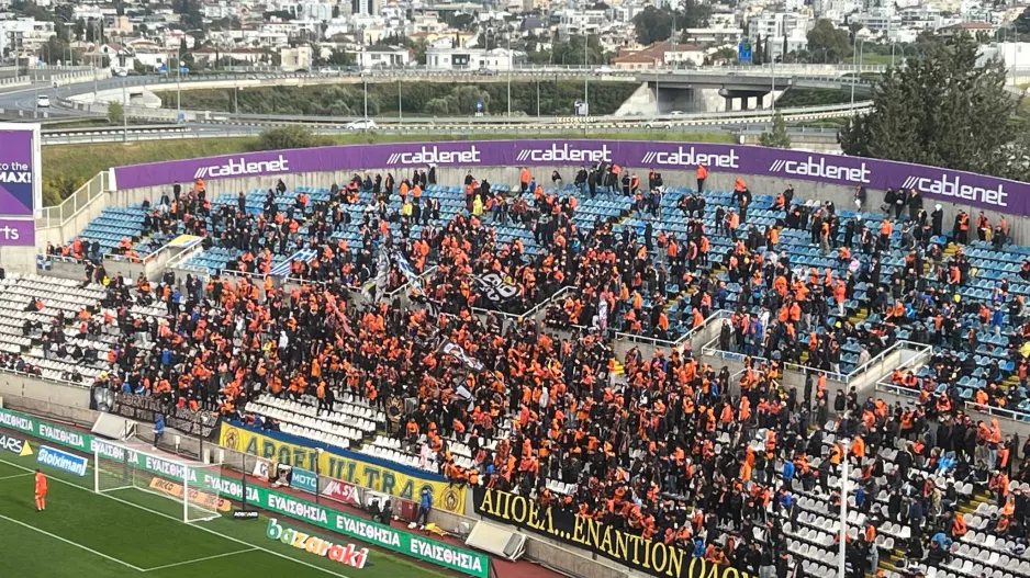 (Βίντεο kerkida) Ατμόσφαιρα... Πορτοκαλί