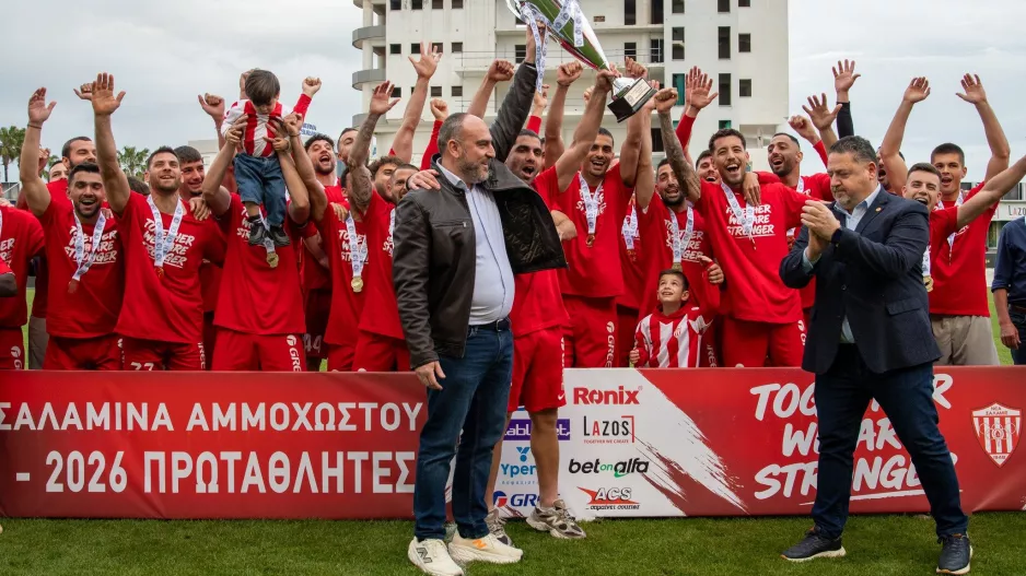ΠΕΡΗΦΑΝΟΣ ο Πάρης