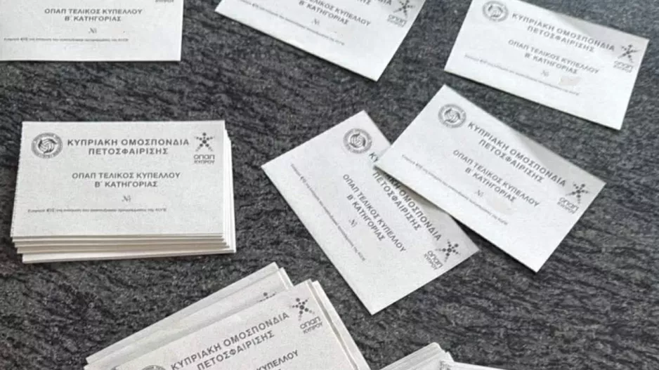 '''Ολοι έξω από την κρατική έκθεση, εκεί θα δοθούν τα εισιτήρια''