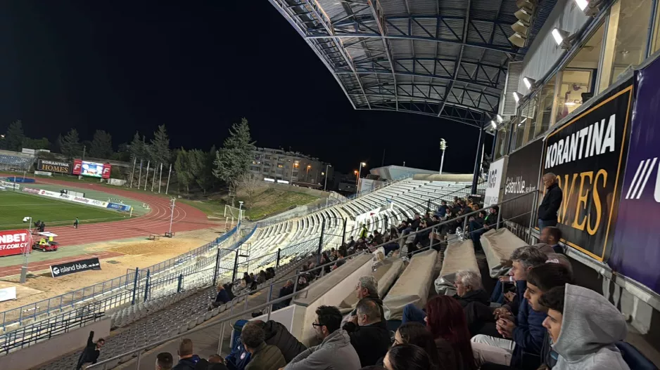197/Πάφος