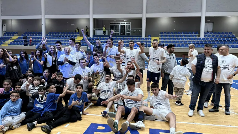 Συγχαρητήρια από Πάφος FC