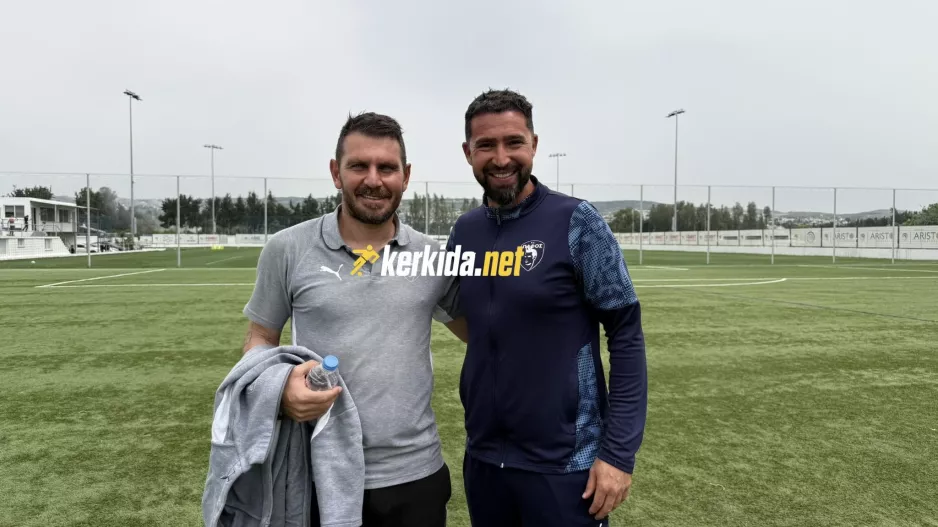 Άγγελος και Σερφά