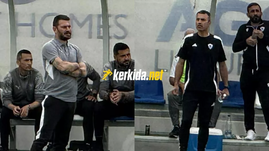 Ευθυμίου και Παρμάκκης