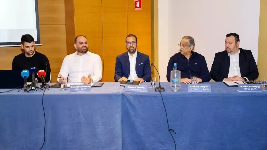(ΕΔΠΑ)/Επιτροπής Δεοντολογίας και Προστασίας του Αθλητισμού 