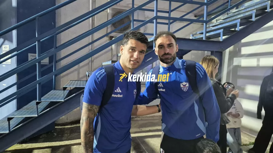 Ξέρουν που βρίσκονται…