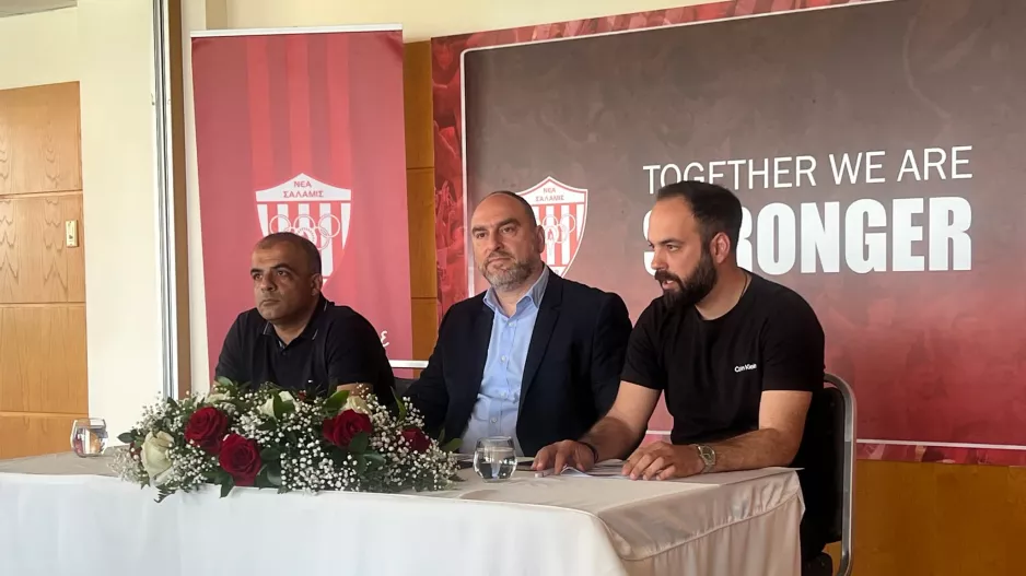 Διάσκεψη Σαλαμίνας/"Οικονομικό πλάνο για να μαζεύουμε 350-500 χιλιάδες τον χρόνο"
