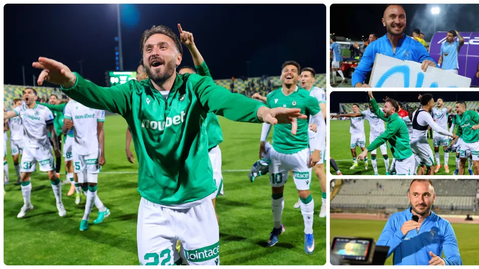 Ετοιμάζεται για... back to back! 