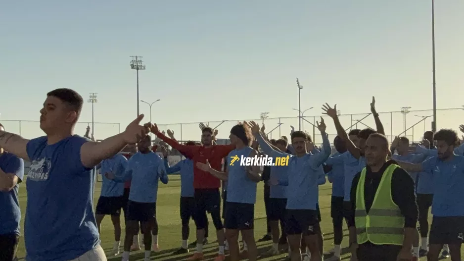 (Βίντεο Kerkida) ΜΑΖΙ... κόσμος και παίκτες φώναξαν "Πάφος"!
