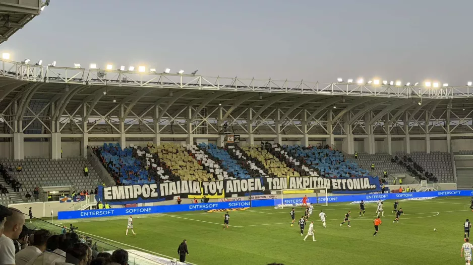 Non stop... οι ΑΠΟΕΛίστες στη Λεμεσό