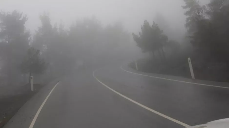 Αστυνομία/ΠΡΟΣΟΧΗ