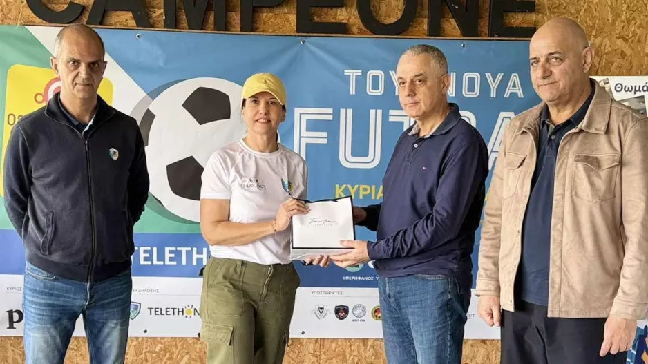 Στήριξη από ΚΟΠ