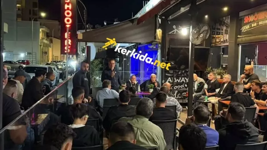 ΑΠΟΕΛ - Ενημέρωση για την συνάντηση: "Ανοικτή και ειλικρινής συζήτηση "