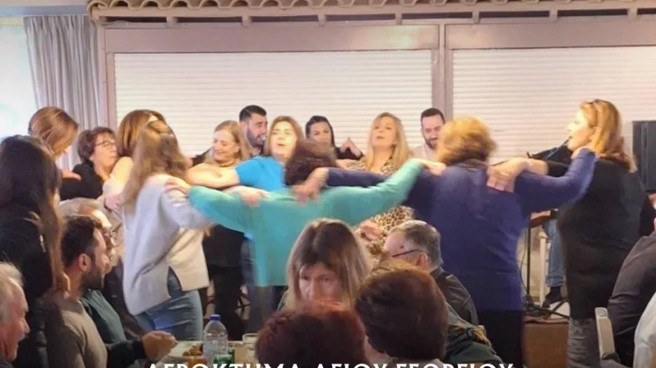 Κάλεσμα στο Λησιώτικο συναπάντημα