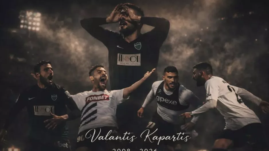 Πήρε την απόφαση ο Καπαρτής