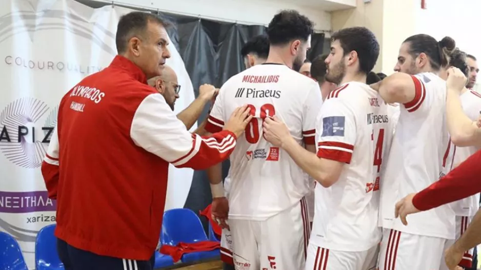 «Καθάρισε» τον Ιωνικό και έφυγε για τους τελικούς ο Ολυμπιακός