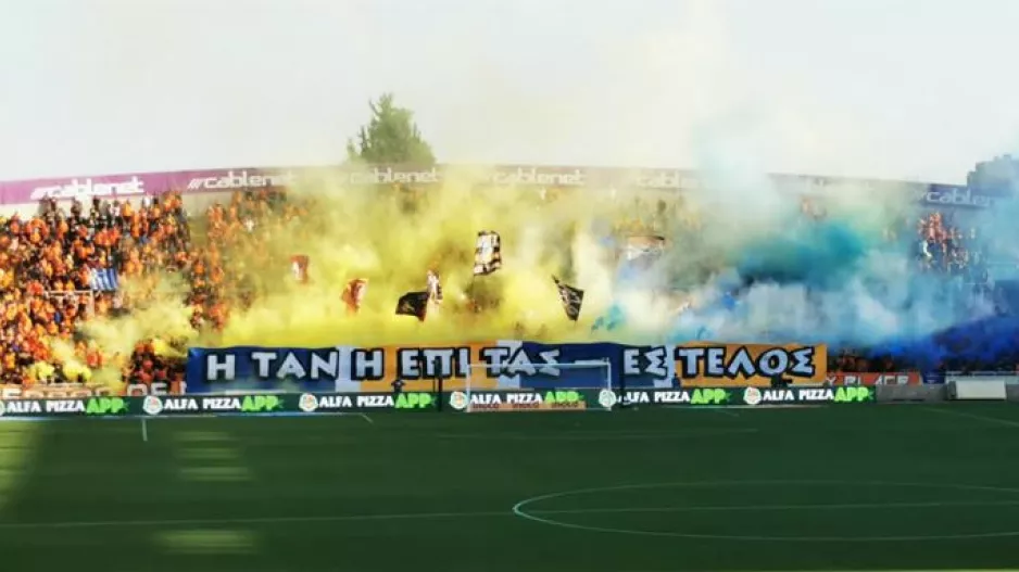ΑΠΟΕΛίστες/Πανό