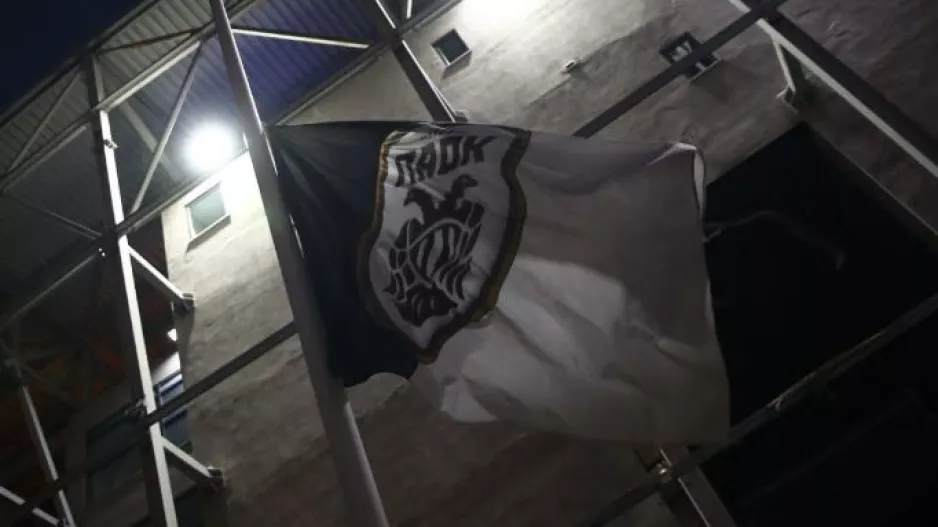 "Συλλυπητήρια στον προπονητή μας..."