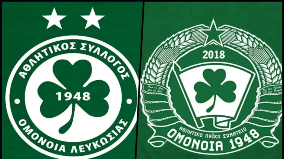 Πολλές οι διαφορές