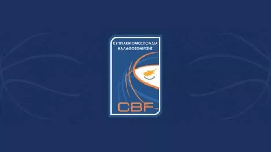 Συλλυπητήρια για το θάνατο του πατέρα του Κωνσταντίνου Περεντού