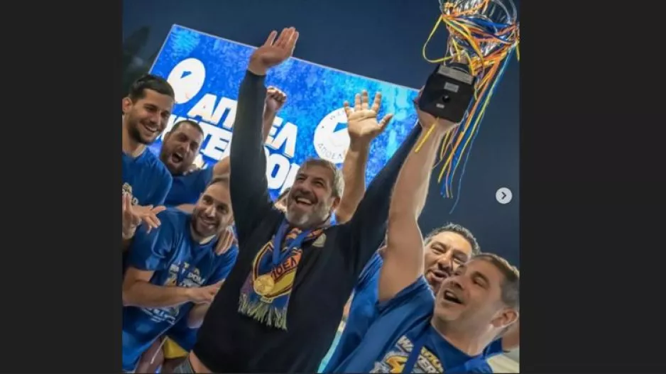Πρωταθλητής ξανά το ΑΠΟΕΛ
