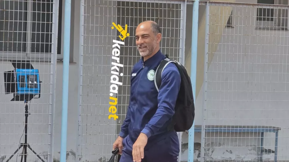 Χαμόγελο...παραμονής;