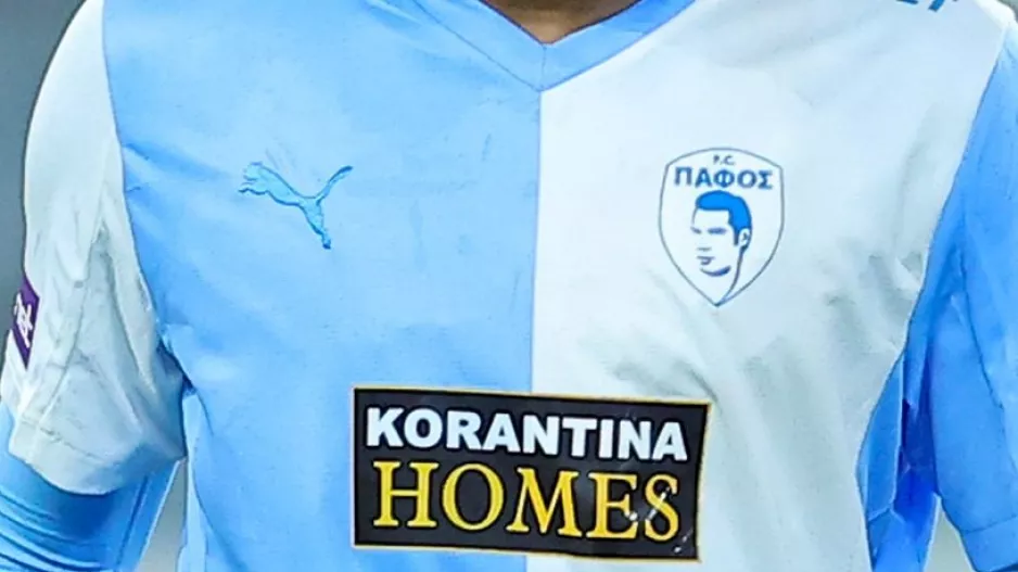 Ίδια τριάδα... με διαφορά 7 βαθμών!