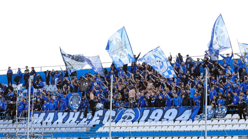 Έντονη αντίδραση!