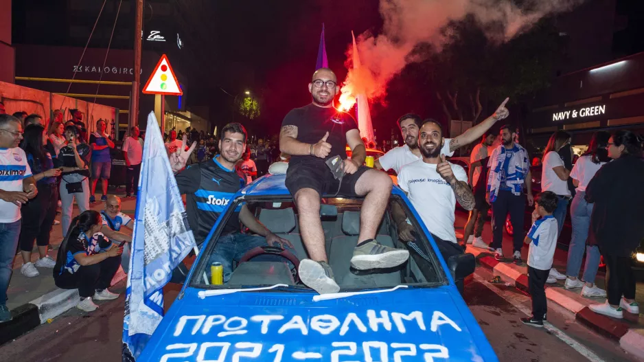 Απόλλων (2022)