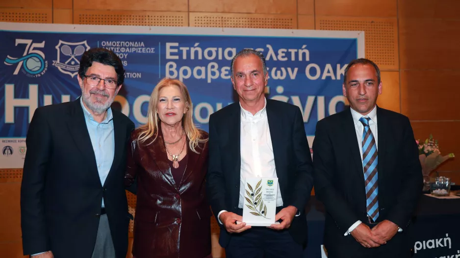 Παρών στην Ημέρα του Τένις ο ΚΟΑ