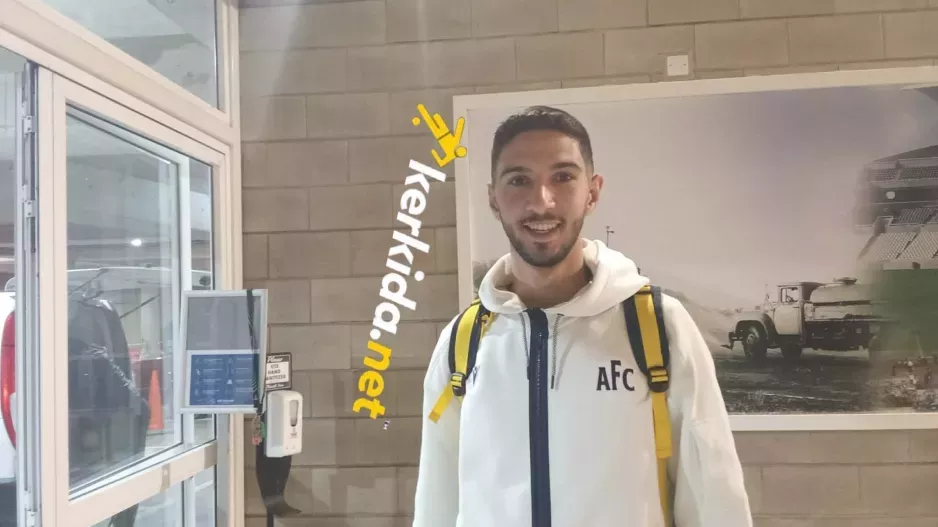 ΑΠΟΕΛ για Γιαννακού