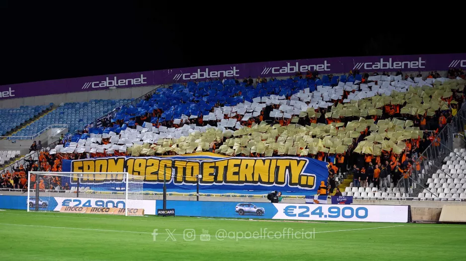 Sold out με Ομόνοια