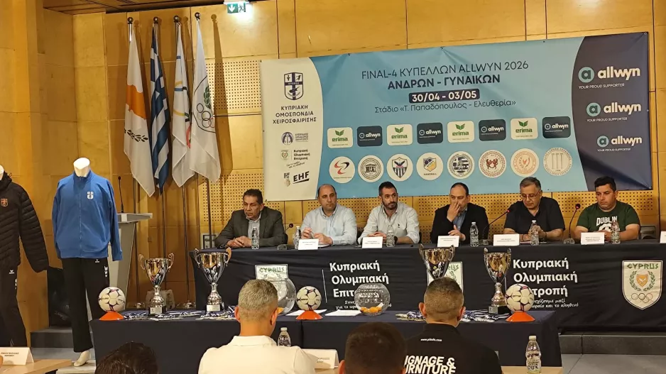 Η Εθνική Χάντμπολ επιστρέφει στους Μεσογειακούς Αγώνες