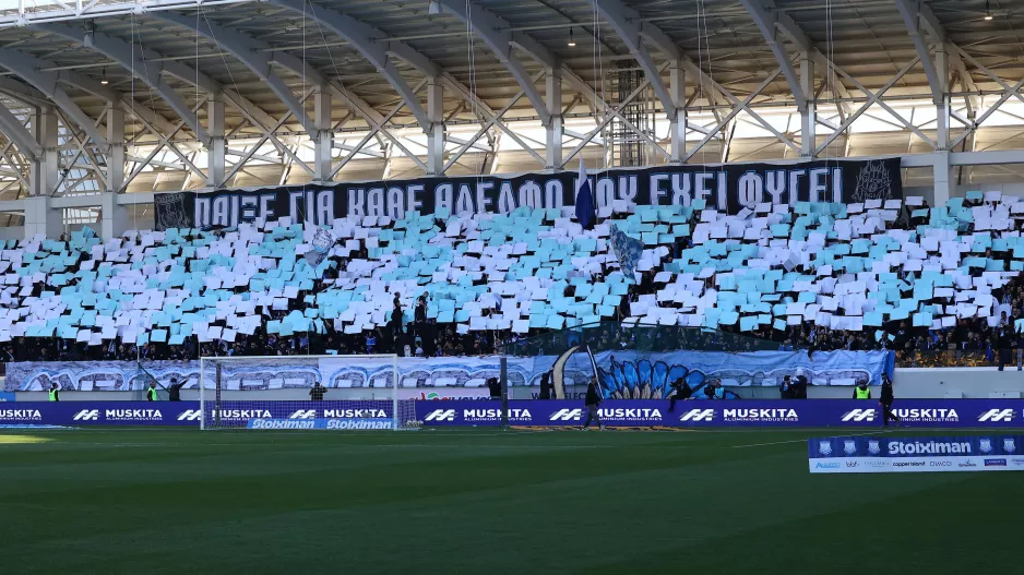 (Απόλλων) Λιγότερα... από 800!