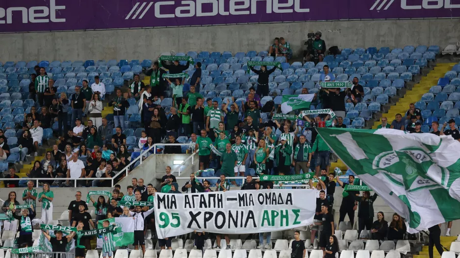 (UPD) Κρατάει την Νότια ο Άρης -Tι ισχύει