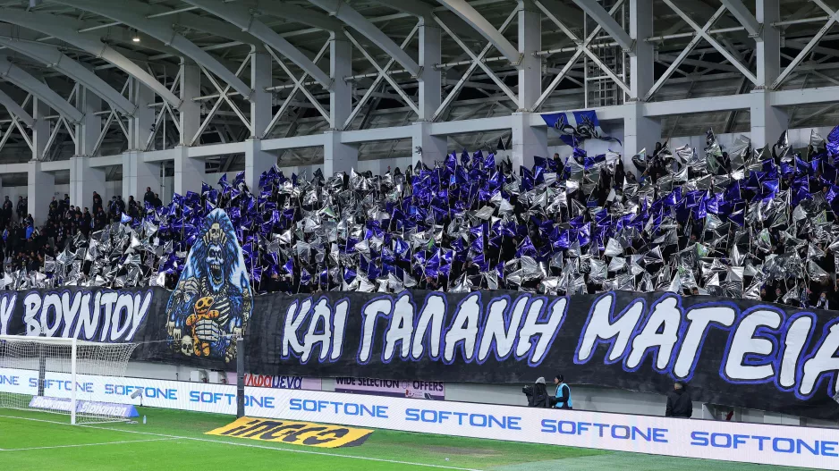 Εισιτήρια για ΑΠΟΕΛ