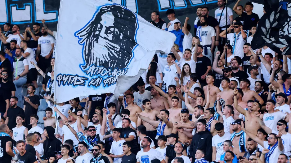 Τα εισιτήρια με Πάφο